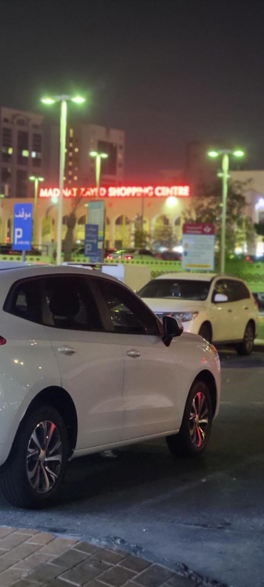 Mama Delight Home Abu Dhabi Exteriör bild